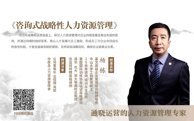 学历提升