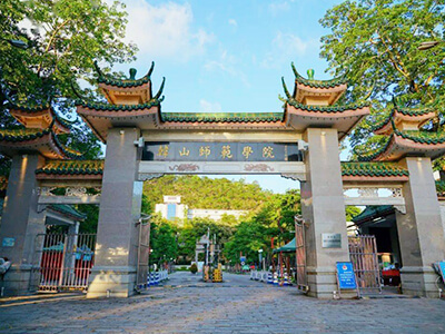 韩山师院成考