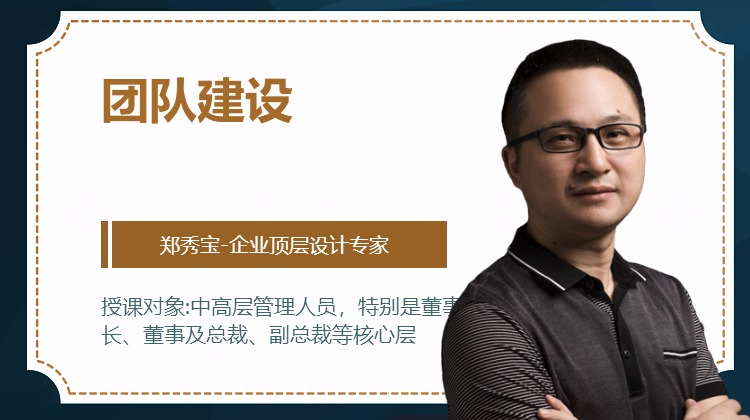 刘黎明