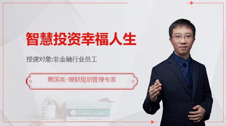 邢立爽