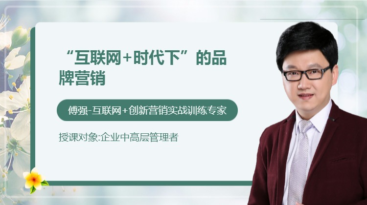 彭远军