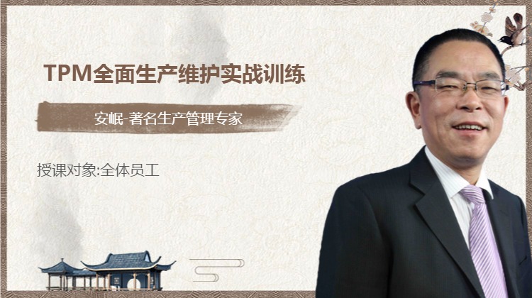 赵海云