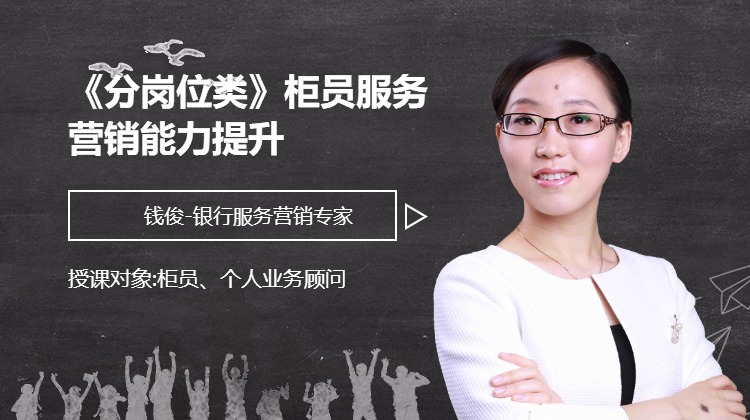 许君