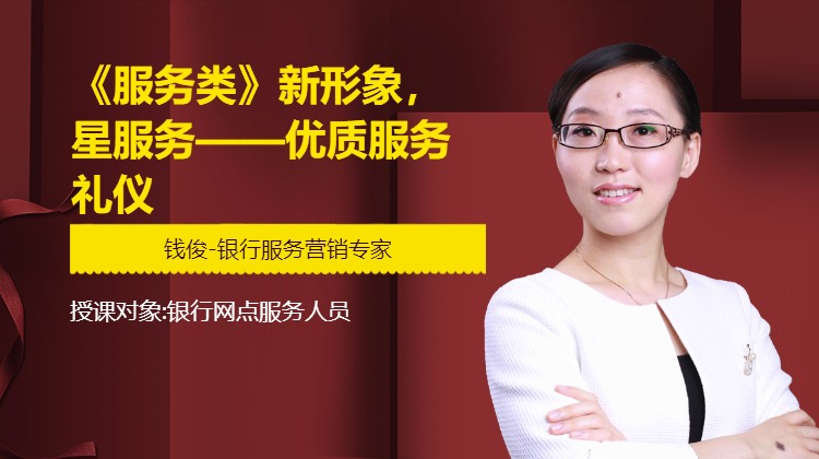 常亚南