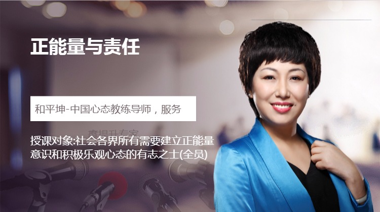杨志