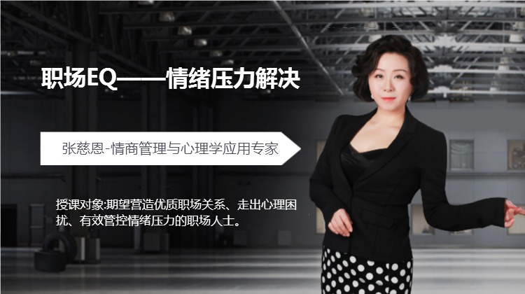 陈庆兰