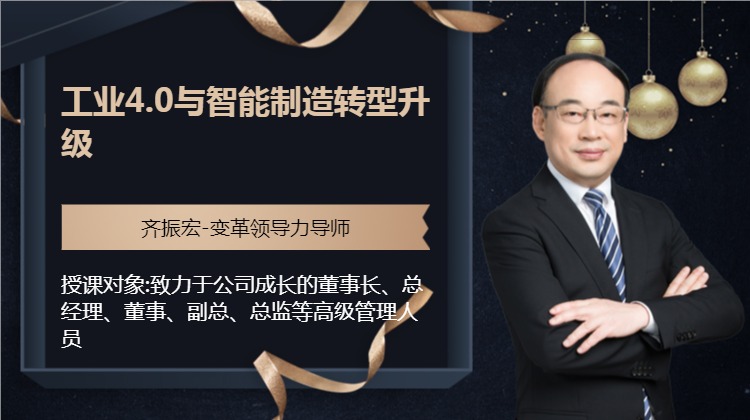 张丹