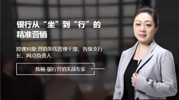 张明芳