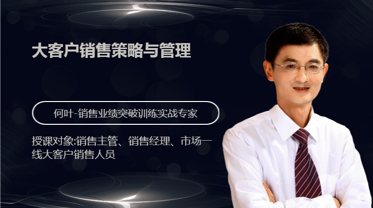 李剑波