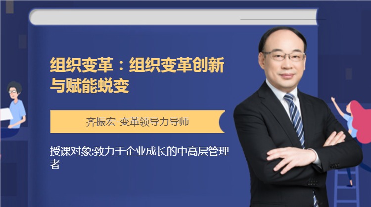 刘建平