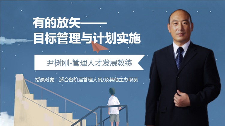 王翔
