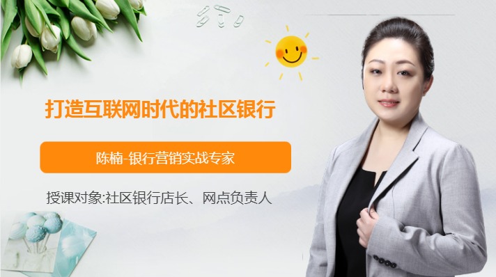 陈彦希