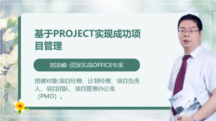 王晓茹