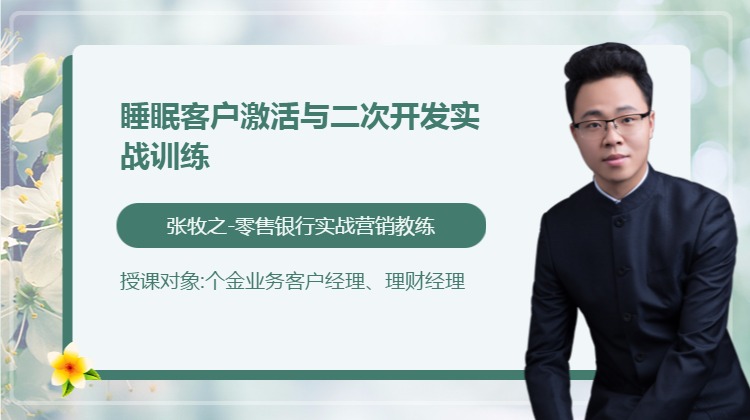 李远亮