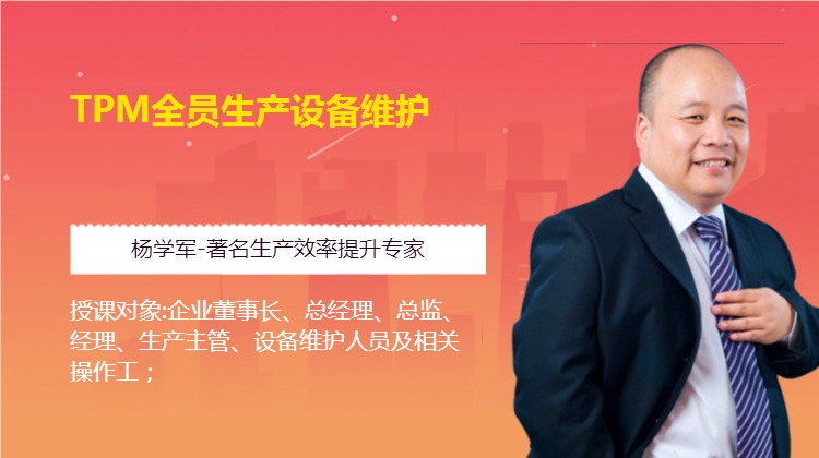 王传庆