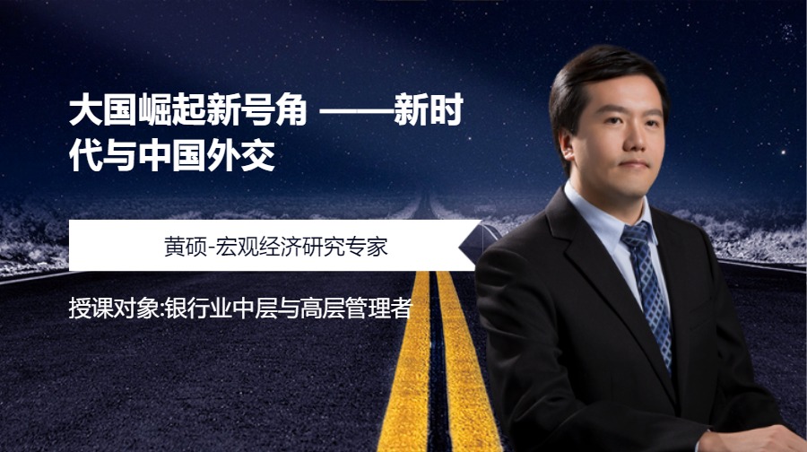 李凤