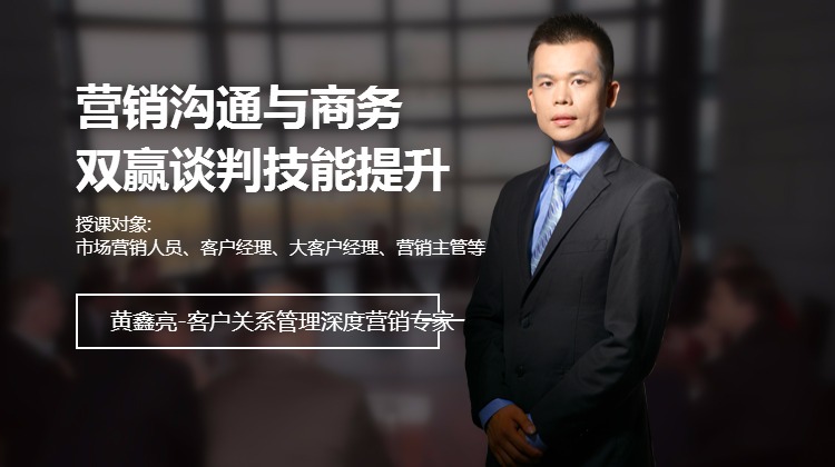 王建四