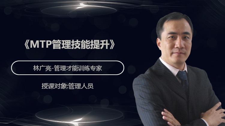 李博