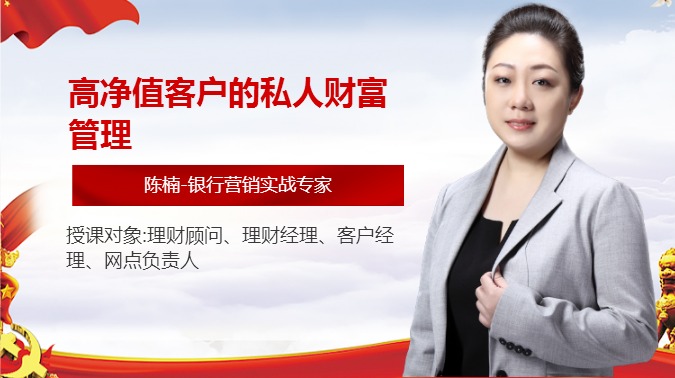 陈德生