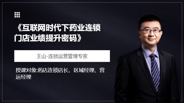王文华