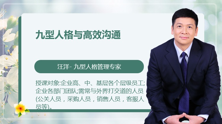 刘刚