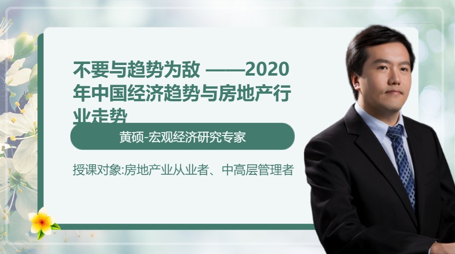 王学兵
