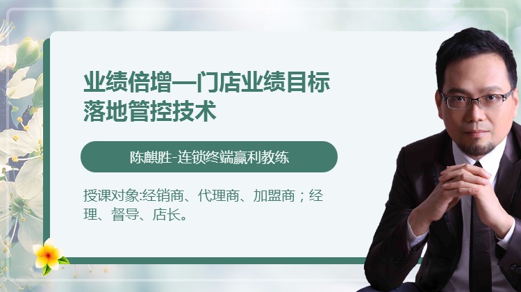 张路喆