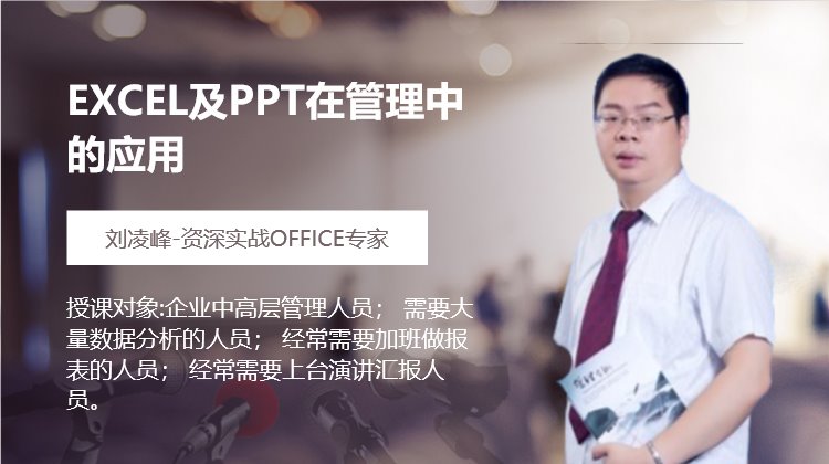 赵中翔