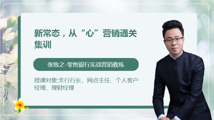 王爱萍