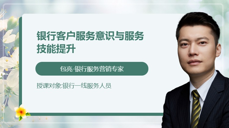鲁洪涛