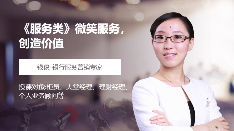 刘平利