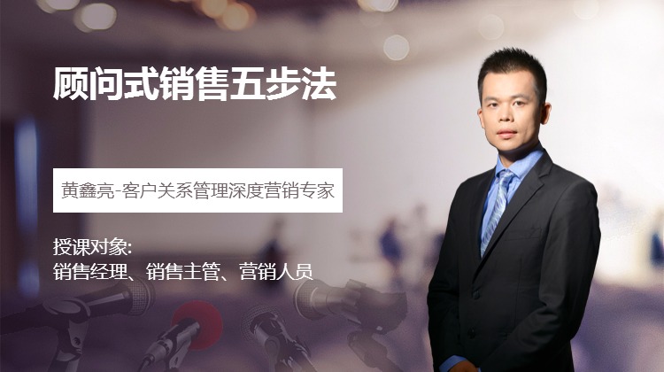 朱菁华