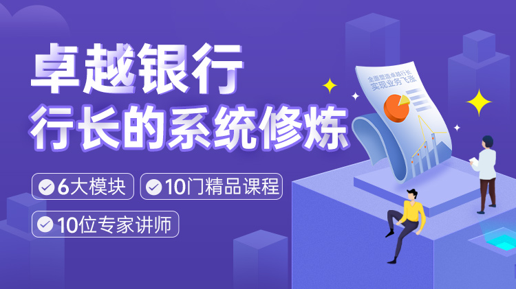 让我们一起优雅的变老