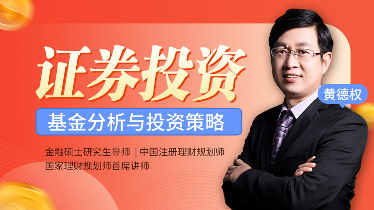 让我们一起优雅的变老