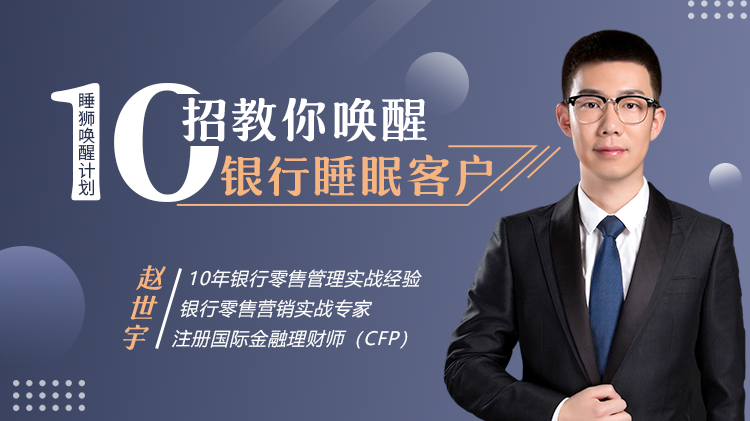 让我们一起优雅的变老