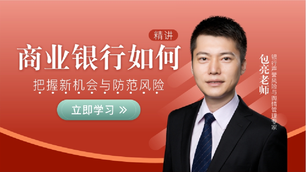 让我们一起优雅的变老