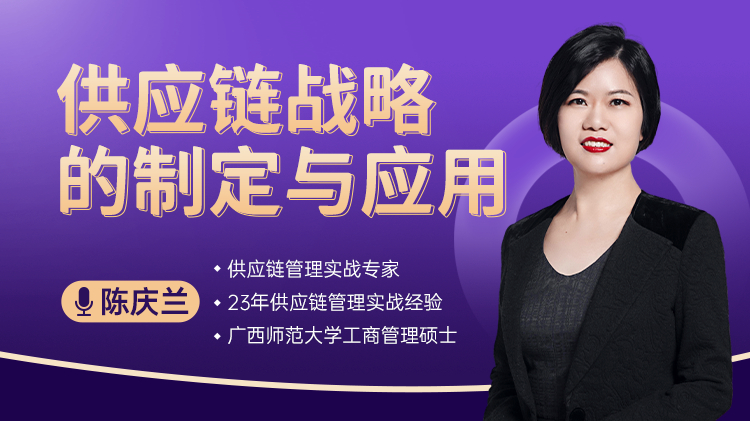六步学会无领导小组讨论甄选法