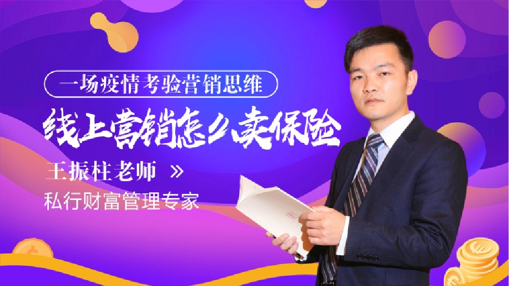 让我们一起优雅的变老