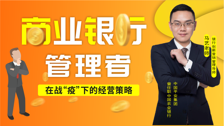让我们一起优雅的变老