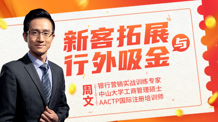 让我们一起优雅的变老