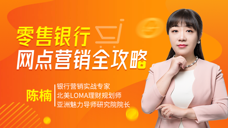 让我们一起优雅的变老