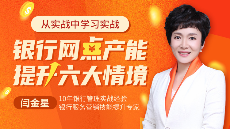 让我们一起优雅的变老
