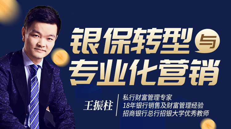 让我们一起优雅的变老