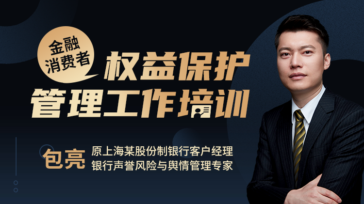 让我们一起优雅的变老