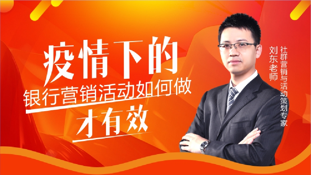 让我们一起优雅的变老