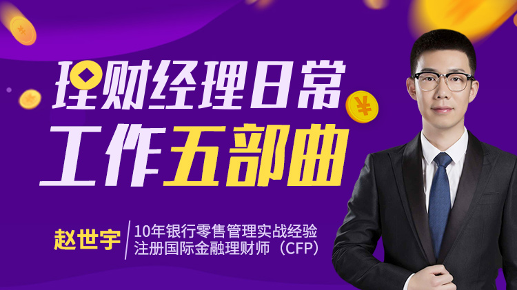 让我们一起优雅的变老