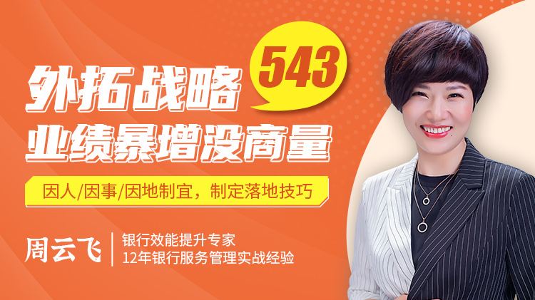 让我们一起优雅的变老