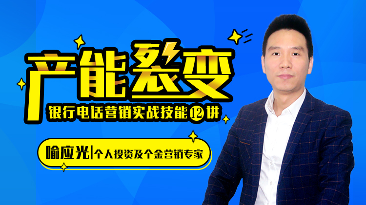 让我们一起优雅的变老