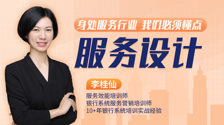 让我们一起优雅的变老