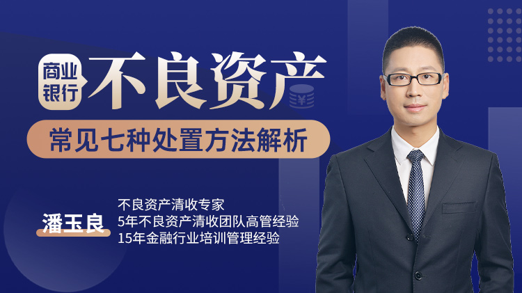让我们一起优雅的变老